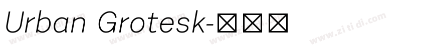 Urban Grotesk字体转换